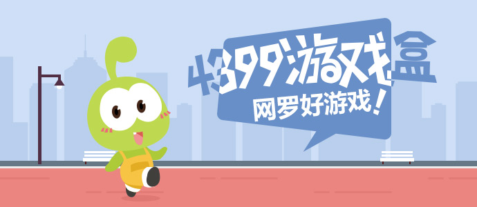 王皓给王楚钦最猛烈的回应